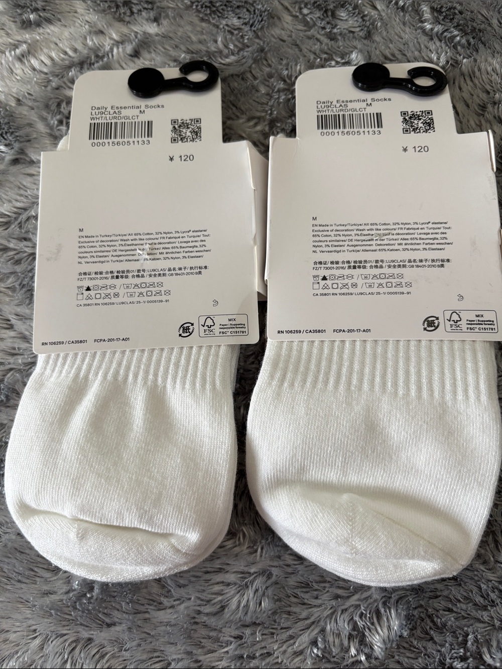Lululemon Socks - Picture 6 of 6